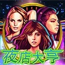Www.yaxin221.com